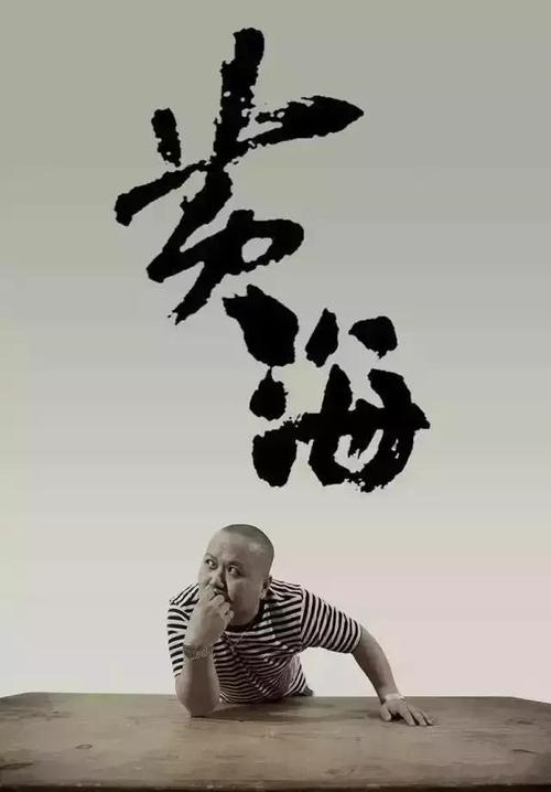 做个假爱沙尼亚签证
